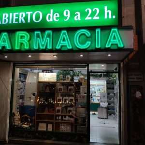 Farmacia Ortopedia Mª Dolores Jiménez Inglés Farmacia Ortopedia Mª Dolores Jiménez Inglés