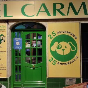 CLINICA VETERINARIA EL CARMEN