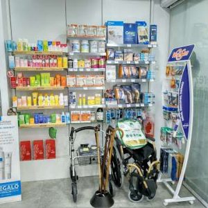 FARMACIA PÉREZ MORENO