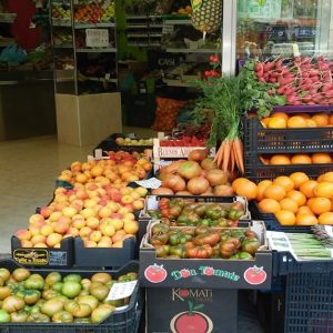 FRUTERÍA JUNTERONES