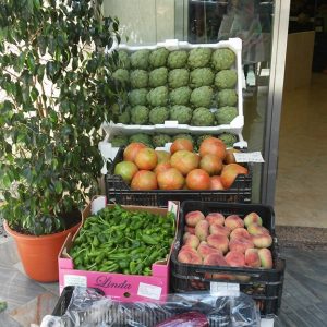 FRUTERÍA JUNTERONES
