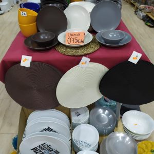 MENAJE MEGÍAS