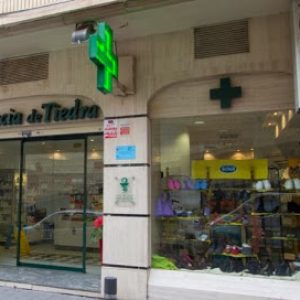 FARMACIA GARCÍA DE TIEDRA FARMACIA GARCÍA DE TIEDRA